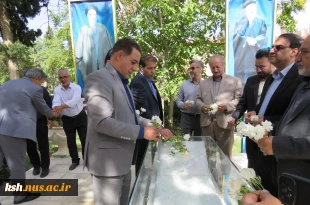 تجدید بیعت کارکنان دانشگاه ملی مهارت استان کرمانشاه با آرمان های امام خمینی(ره) 2