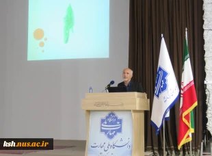 در ادامه فعالیت های مدیریت سبز در دانشگاه صورت گرفت:
برگزاری کلاس محیط زیست در دانشگاه ملی مهارت استان کرمانشاه 
 2