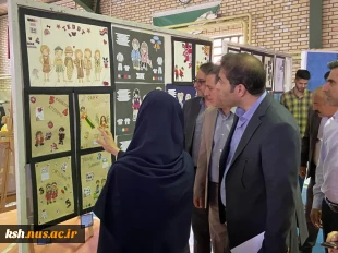 برگزاری نمایشگاه دستاوردهای دانشجویان دانشگاه ملی مهارت استان کرمانشاه 3