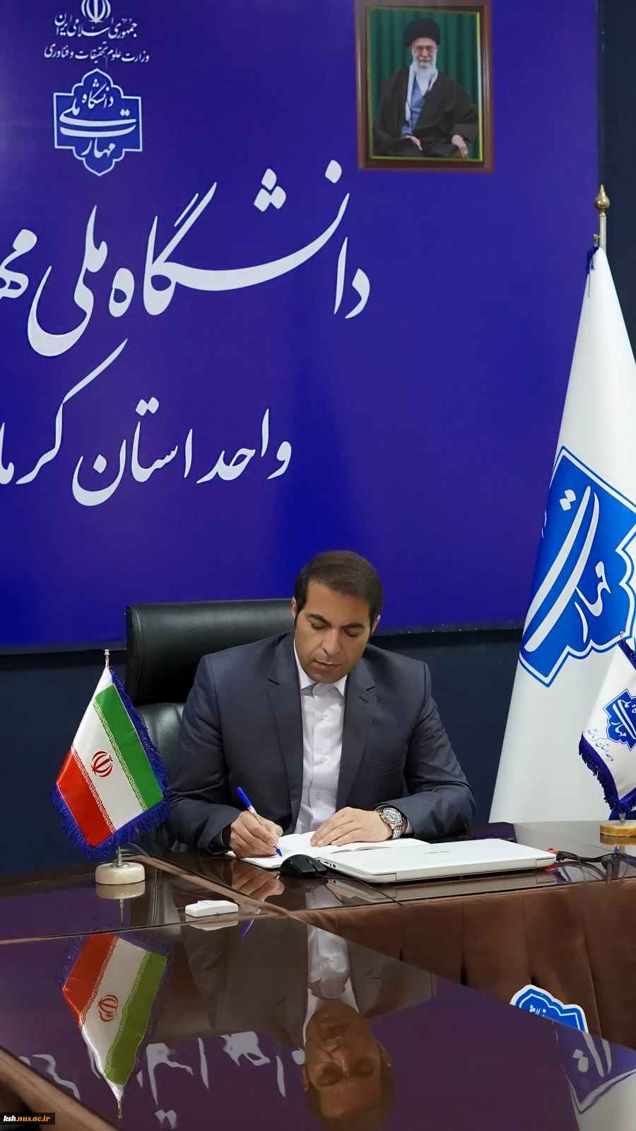 پیام تبریک سرپرست دانشگاه ملی مهارت واحد استان کرمانشاه به مناسبت فرارسیدن عید سعید غدیر خم 2