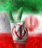 ایران ما 2