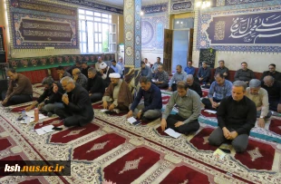 برگزاری مراسم زیارت عاشورا و بزرگداشت شهدای اقتداردر دانشگاه ملی مهارت استان کرمانشاه 4
