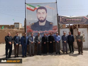 حضور مسئولین دانشگاه ملی مهارت استان کرمانشاه در منزل شهید سروان پاسدار احسان محمدی طهنه دانش آموخته  دانشگاه ملی مهارت استان 2