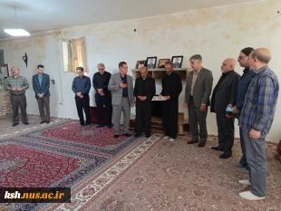 حضور مسئولین دانشگاه ملی مهارت استان کرمانشاه در منزل شهید سروان پاسدار احسان محمدی طهنه دانش آموخته  دانشگاه ملی مهارت استان 3