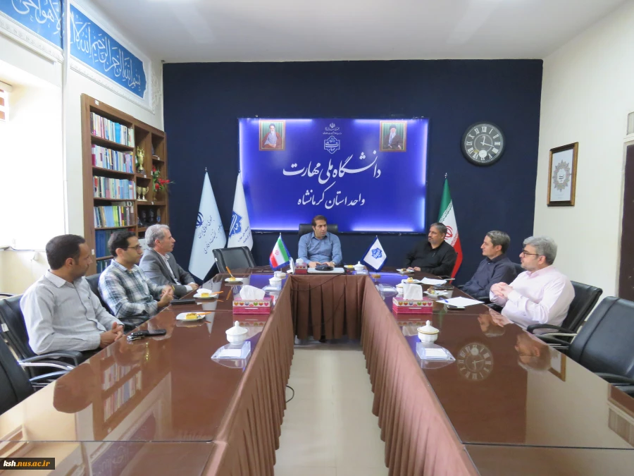 برگزاری جلسه سرپرست دانشگاه ملی مهارت استان کرمانشاه با مسئولین آموزش و پرورش ناحیه یک 2