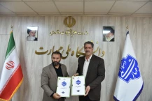 در راستای توسعه همکاری‌های علمی و صنعتی صورت گرفت؛
امضای تفاهم نامه همکاری مشترک بین دانشگاه ملی مهارت و نظام مهندسی کشاورزی و منابع طبیعی کشور