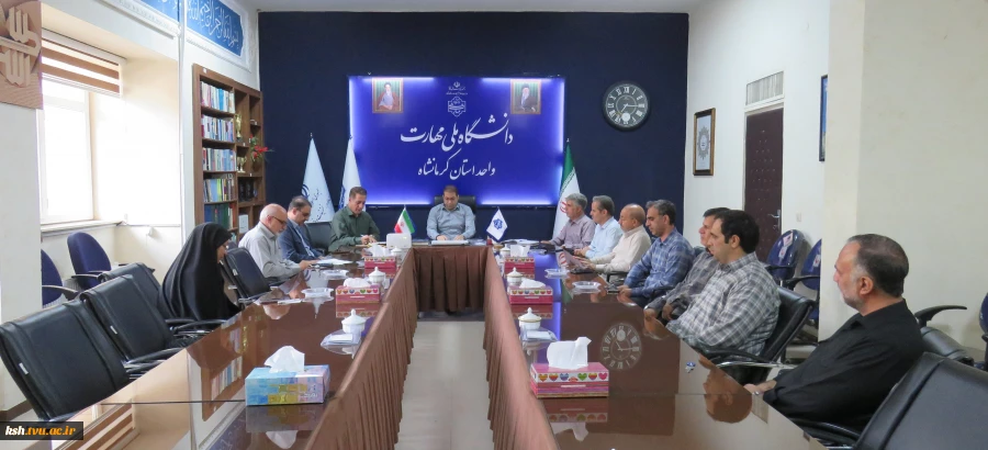 برگزاری جلسه هم اندیشی ستاد اربعین دانشگاه ملی مهارت استان کرمانشاه 2