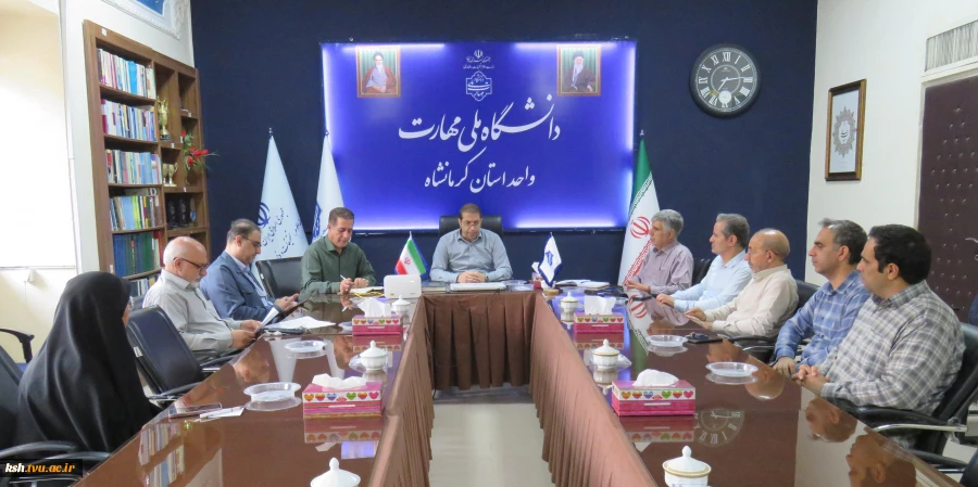 برگزاری جلسه هم اندیشی ستاد اربعین دانشگاه ملی مهارت استان کرمانشاه 3