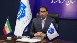 پیام ریاست واحد استانی به مناسبت فرارسیدن اربعین حسینی 2