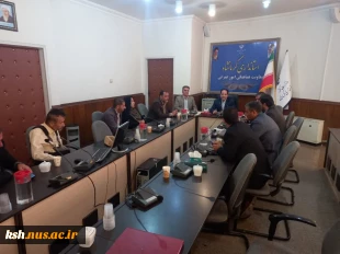 انتصاب مهندس شهرام مرادی معاون آموزشکده ملی مهارت اسلام آبادغرب به عنوان نماینده عالی شورای حل اختلاف استان کرمانشاه   2
