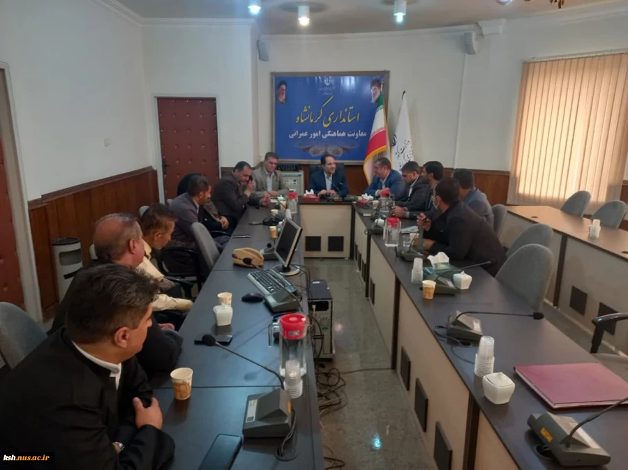 انتصاب مهندس شهرام مرادی معاون آموزشکده ملی مهارت اسلام آبادغرب به عنوان نماینده عالی شورای حل اختلاف استان کرمانشاه   3