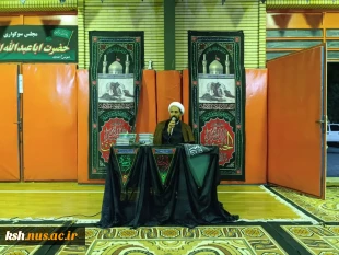 برپایی نمازجماعت در موکب شهید تهرانی مقدم کرمانشاه 4