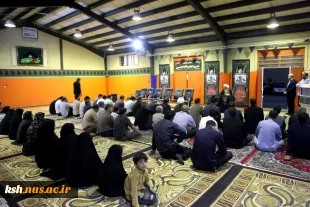 بازدید نماینده ولی‌فقیه در استان و امام‌جمعه کرمانشاه از موکب شهید تهرانی مقدم دانشگاه ملی مهارت  3