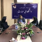 حضور رئیس دانشگاه ملی مهارت استان در آموزشکده دختران