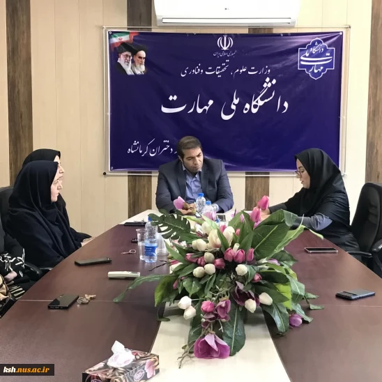 حضور رئیس دانشگاه ملی مهارت استان در آموزشکده دختران