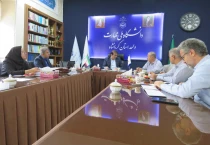 برگزاری جلسه برنامه وبودجه دانشگاه ملی مهارت استان کرمانشاه