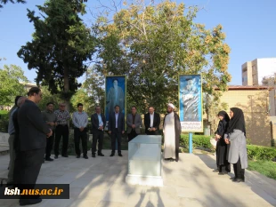به مناسبت هفته دولت صورت گرفت:
تجدید میثاق و ادای احترام ریاست و کارکنان دانشگاه ملی مهارت استان کرمانشاه به مقام شهدا
 2