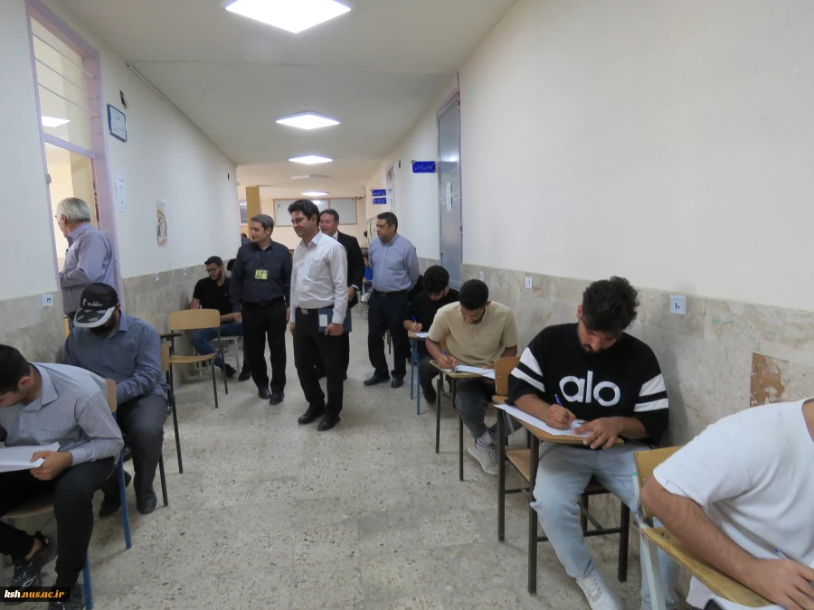 بازدید هیات نظارت، ارزیابی و تضمین کیفیت دانشگاه رازی کرمانشاه از روند برگزاری آزمون های پایان نیمسال دوم 1404- 1403 از آموزشکده های ملی مهارت پسران شماره یک و دو کرمانشاه  3