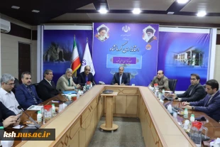 حضور ریاست دانشگاه ملی مهارت استان کرمانشاه در جلسه شورای سیاست‌گذاری هفته پژوهش و فناوری استان کرمانشاه 2